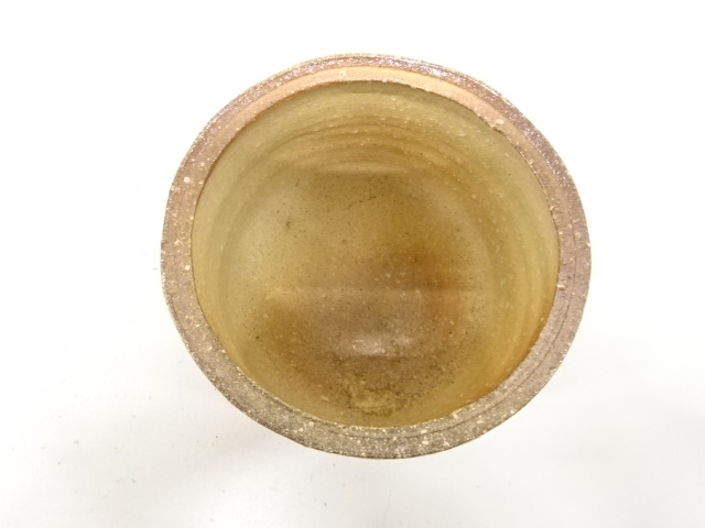  信楽焼　上田光春造　建水